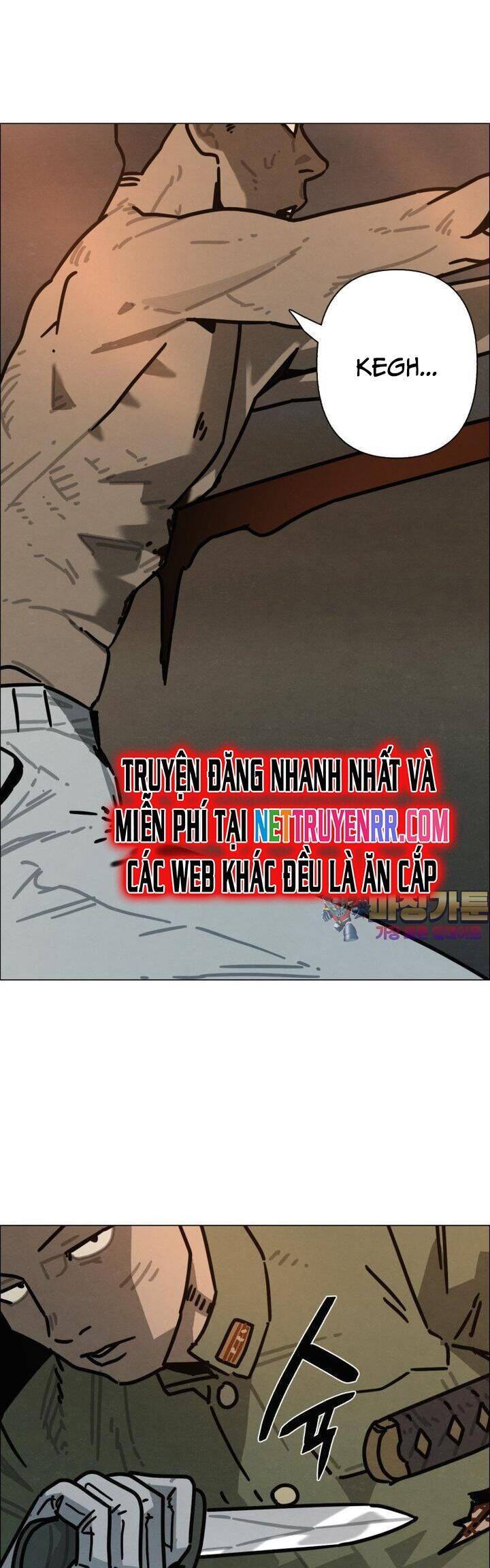 sinh vật gyeongseong: đóa hoa bất diệt chapter 32 2