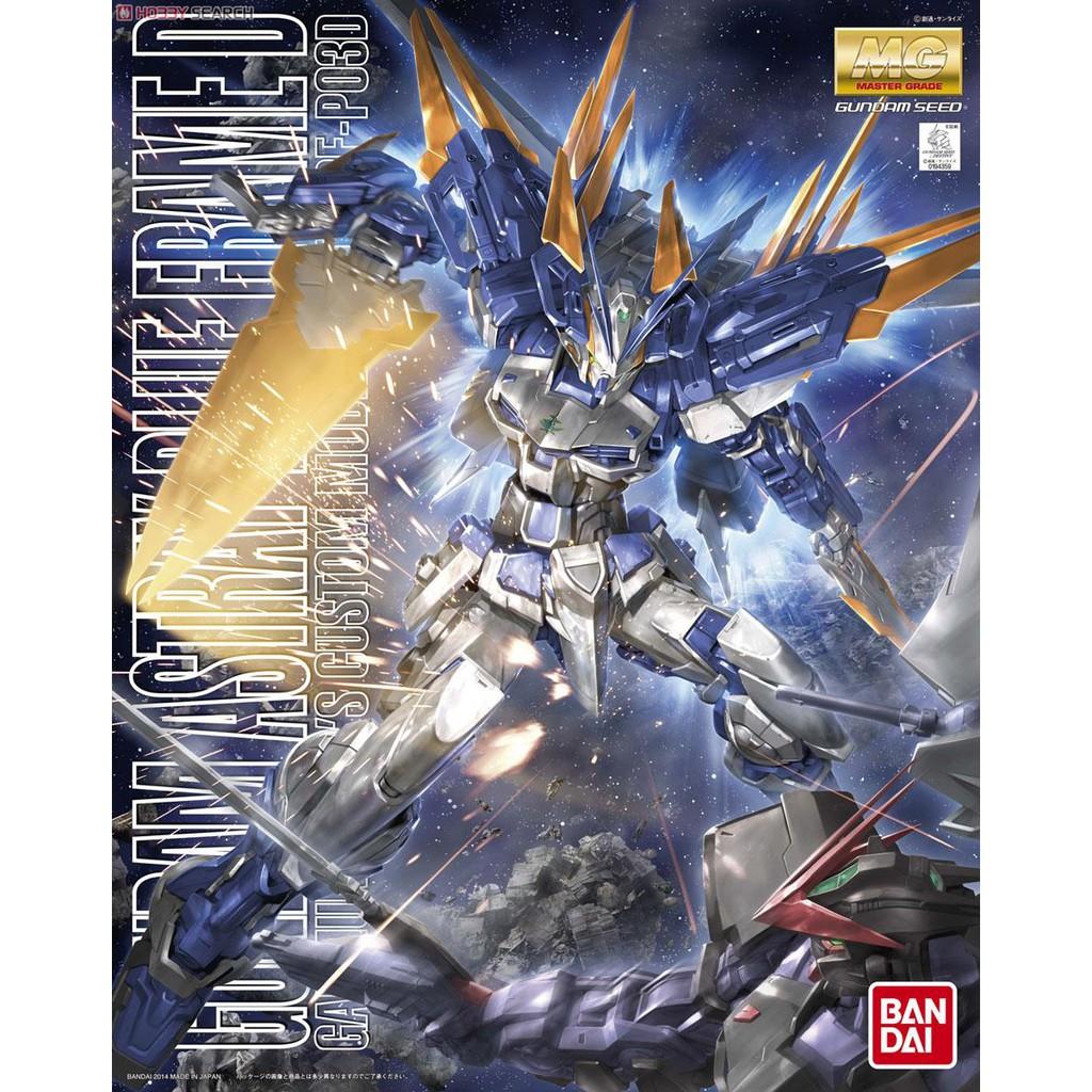 Mô hình lắp ráp MG GS GUNDAM ASTRAY BLUE FRAME D