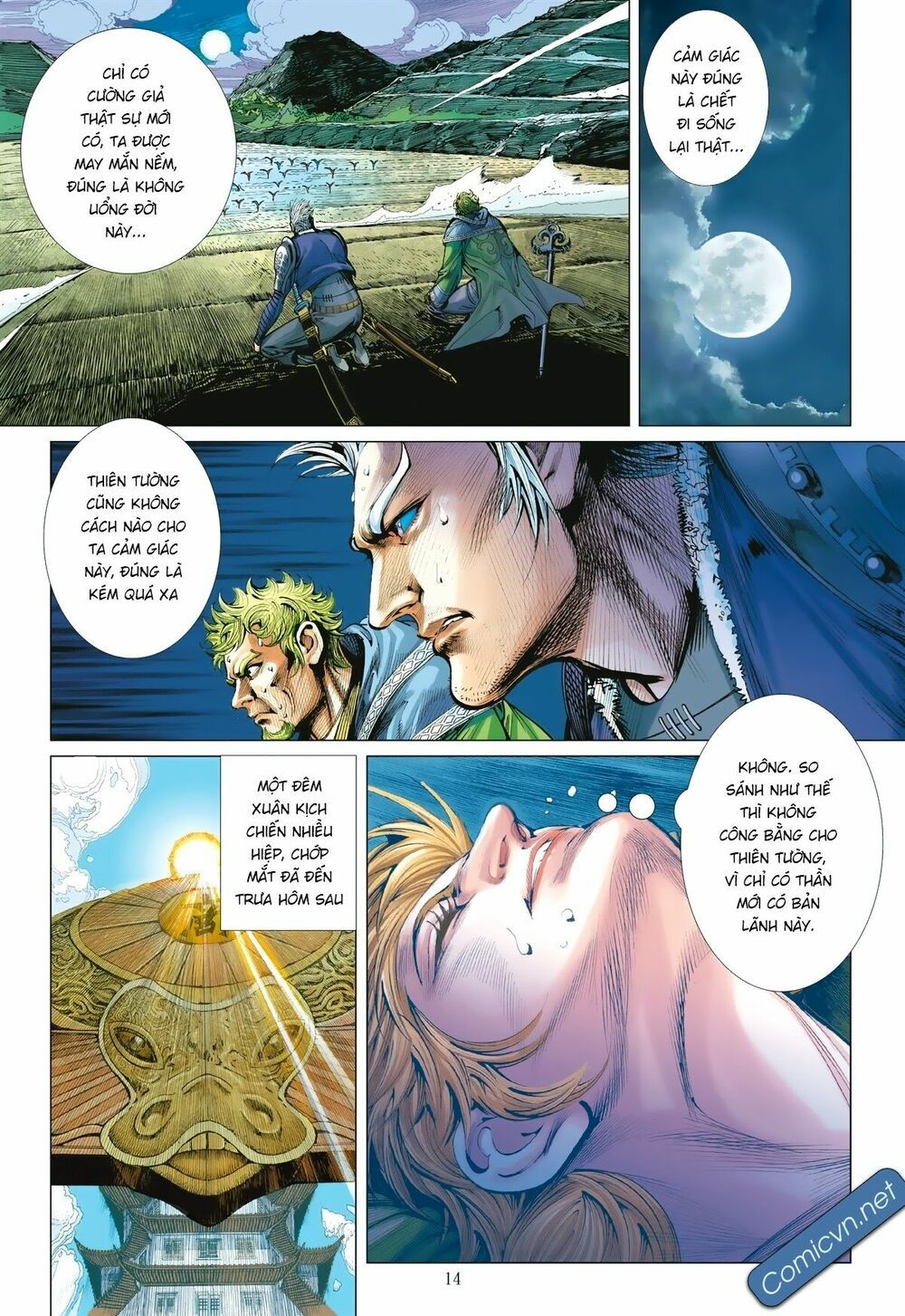 sơn hải kinh truyện chapter 122 13