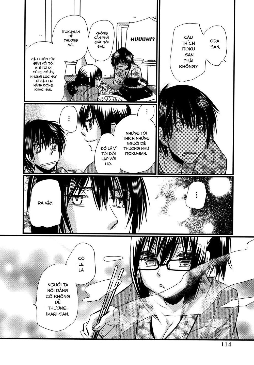 usotsuki paradox chapter 74.5 14