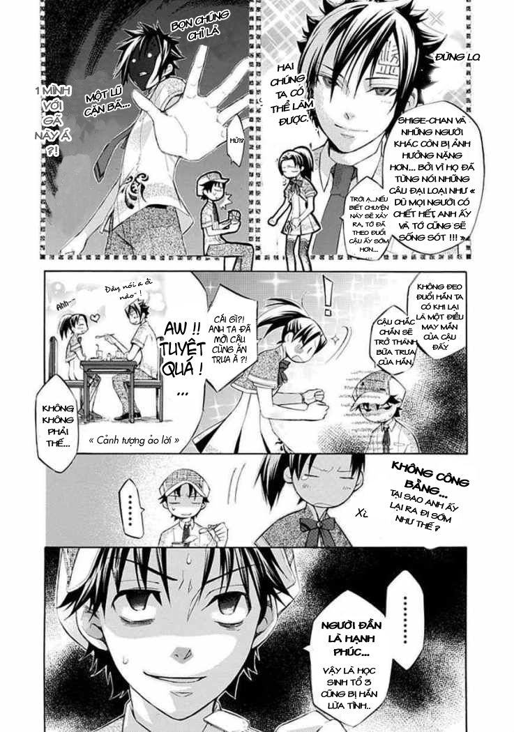 aphorism chapter 19 5