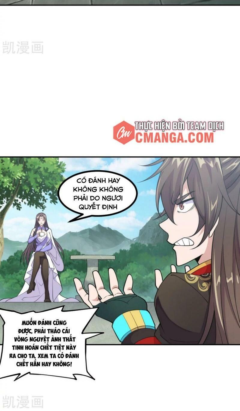 tiên võ đế tôn chapter 155 2