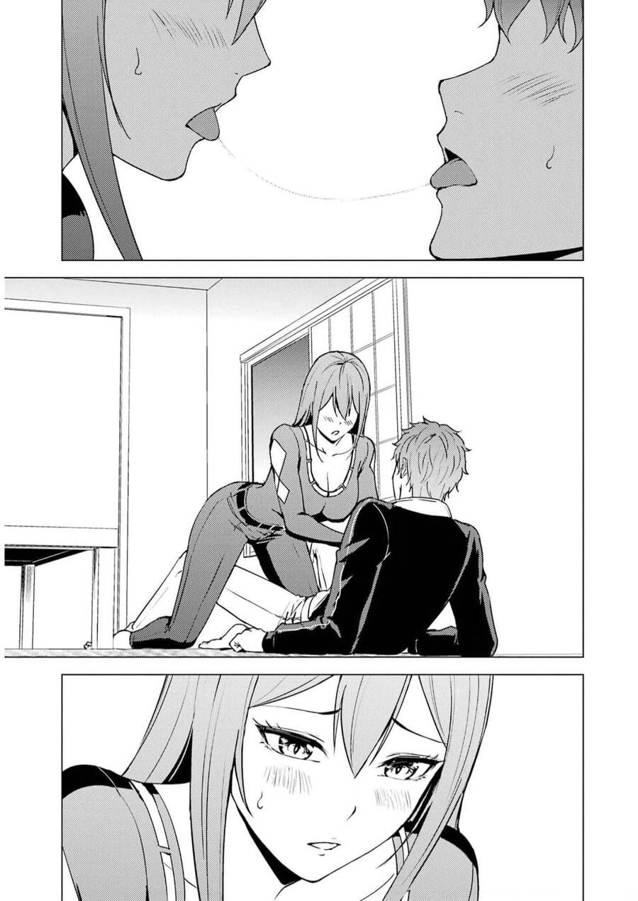 ore no genjitsu wa renai game?? ka to omottara inochigake no game datta chapter 70 42