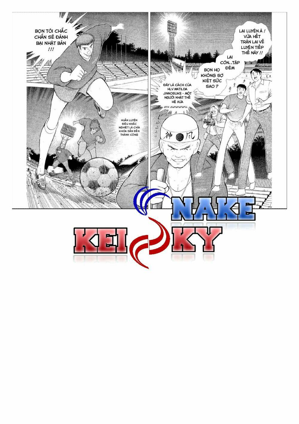 captain tsubasa : world youth (part 2) chapter 53 46