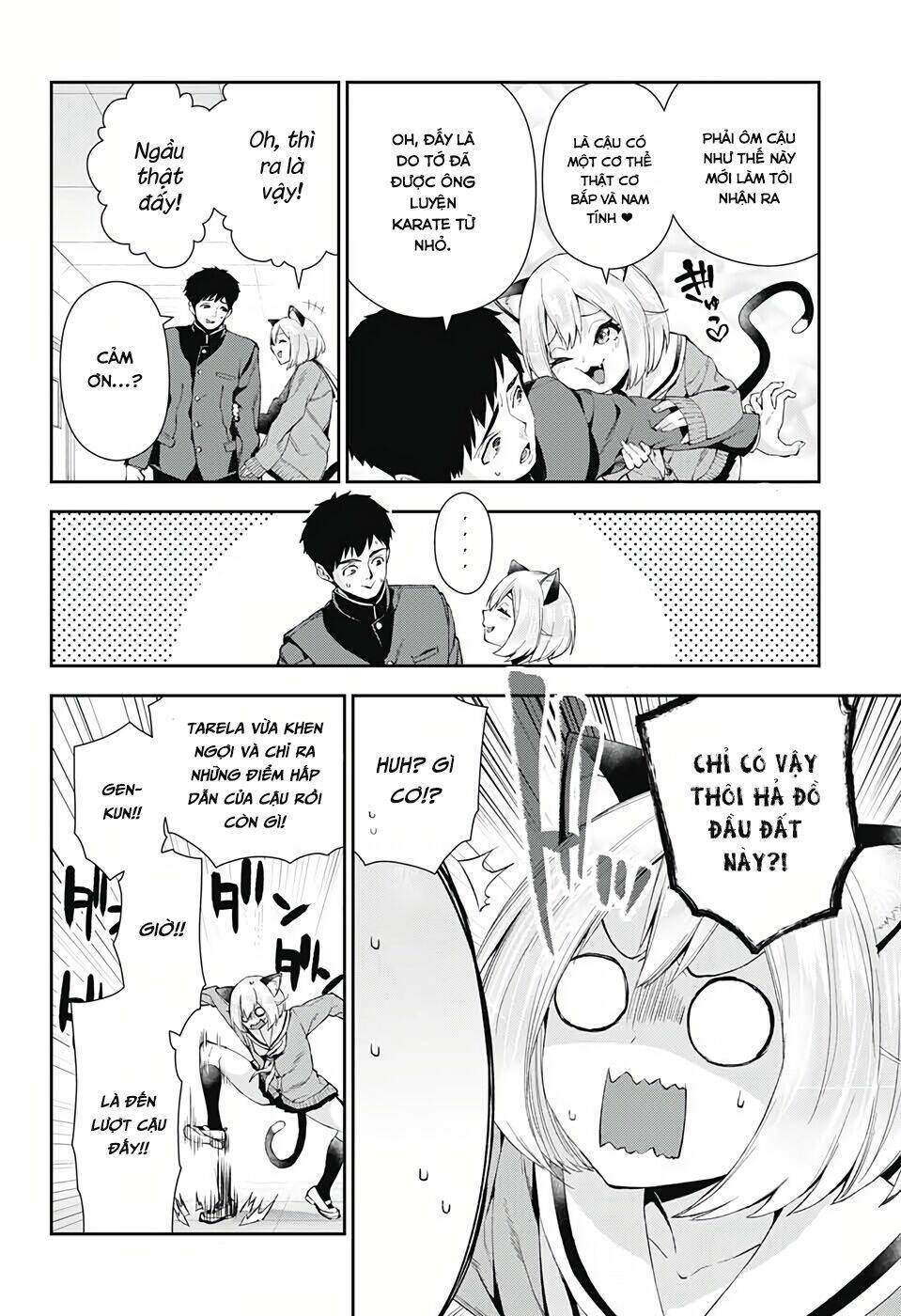 otome no haratawa hoshi no iro chapter 3 5