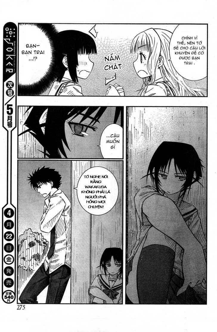 prunus girl chapter 22 26