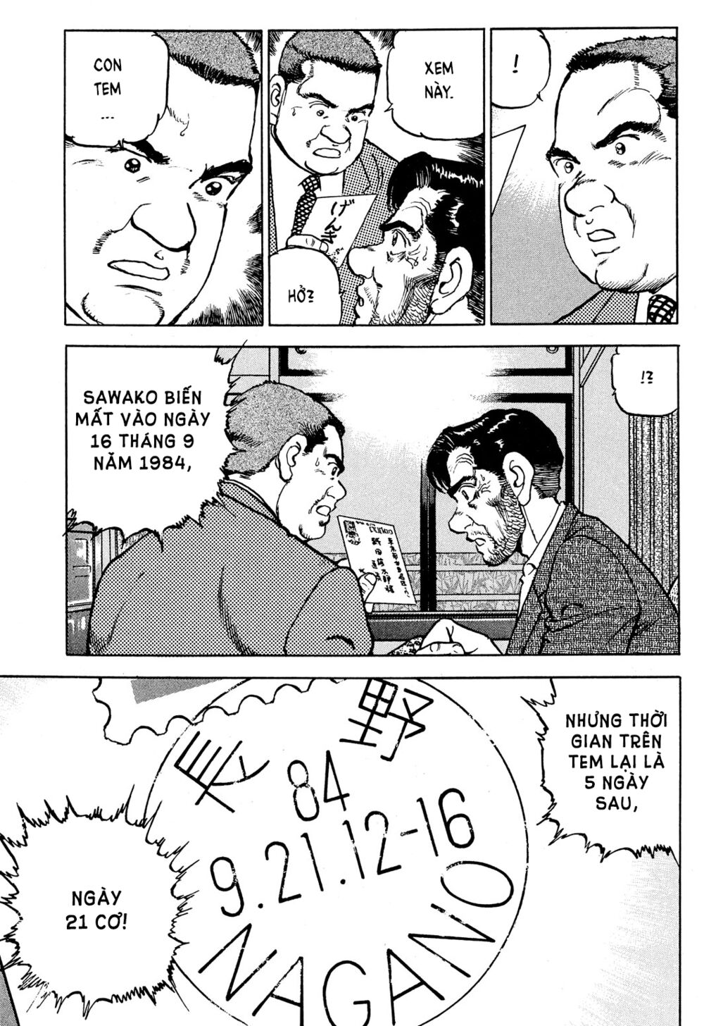 seizon life chapter 18 24