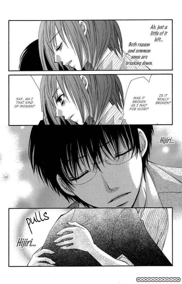 aishite kudasai, sensei chapter 1.2 47