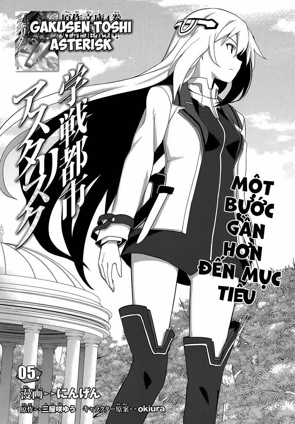 gakusen toshi asterisk chapter 5 3