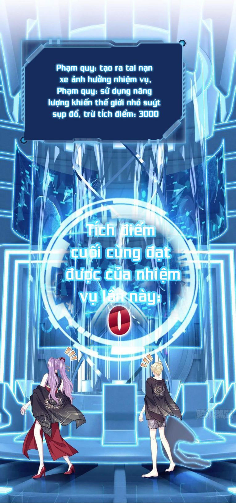 tôi nghi ngờ hệ thống thích tôi chapter 26 44