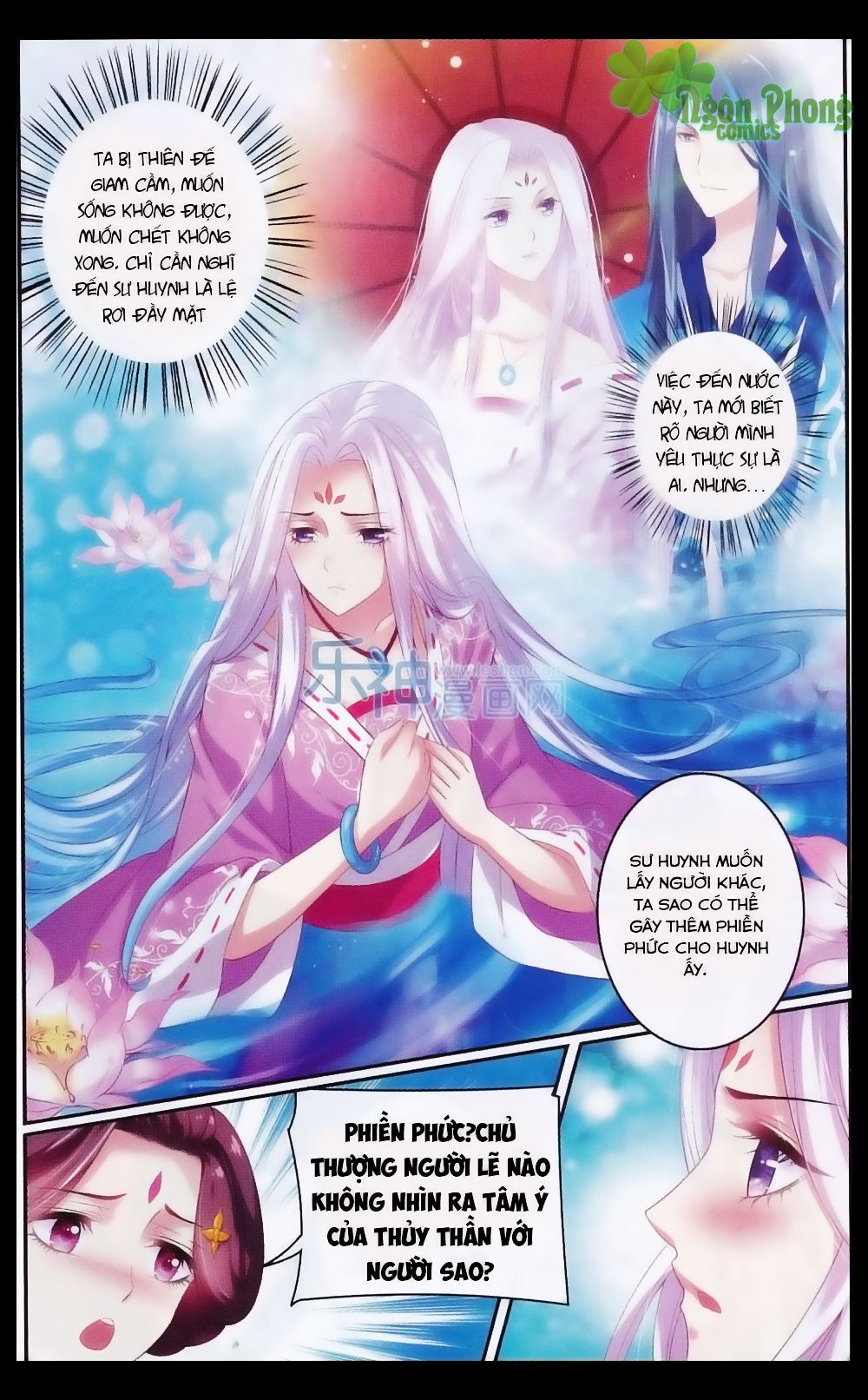 Hương Mật Trầm Trầm chapter 21 - Trang 6