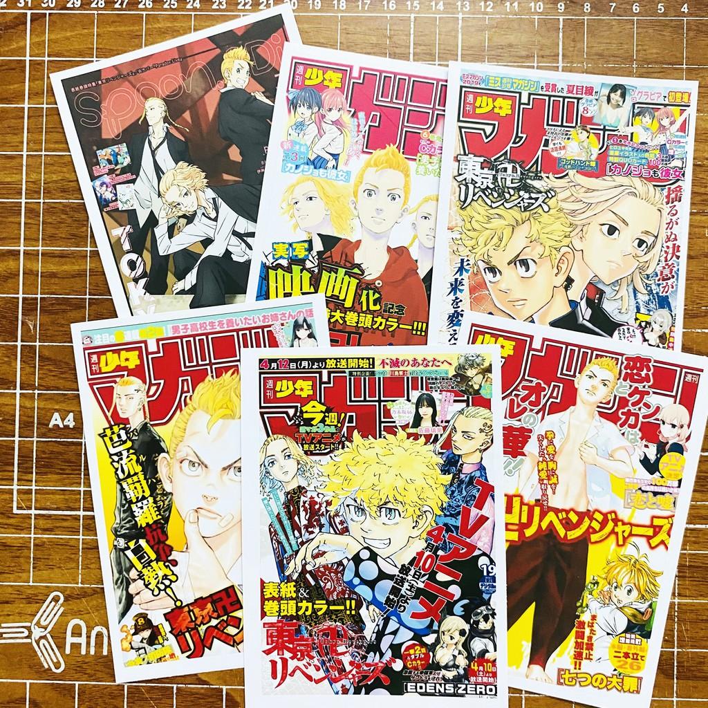 Bộ 24 tấm postcard anime Tokyo Revengers Kịch Trường Của Takemichi