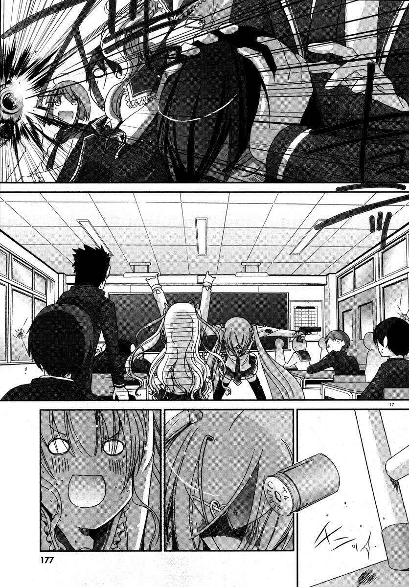 hidan no aria chapter 3 17
