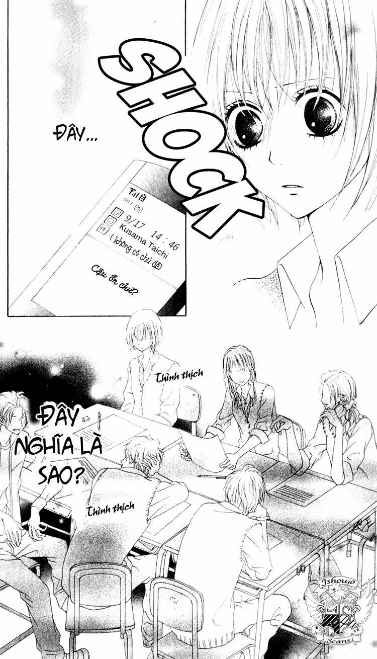 hatsukoi hakusho chapter 2 22