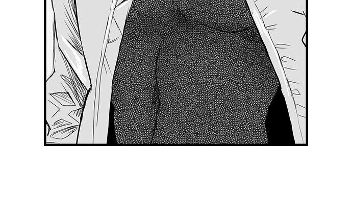 liệu đó có phải là bản năng săn mồi của đàn ông? (full) chapter 16.1 8