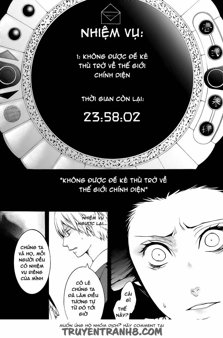 :reversal chapter 10 14