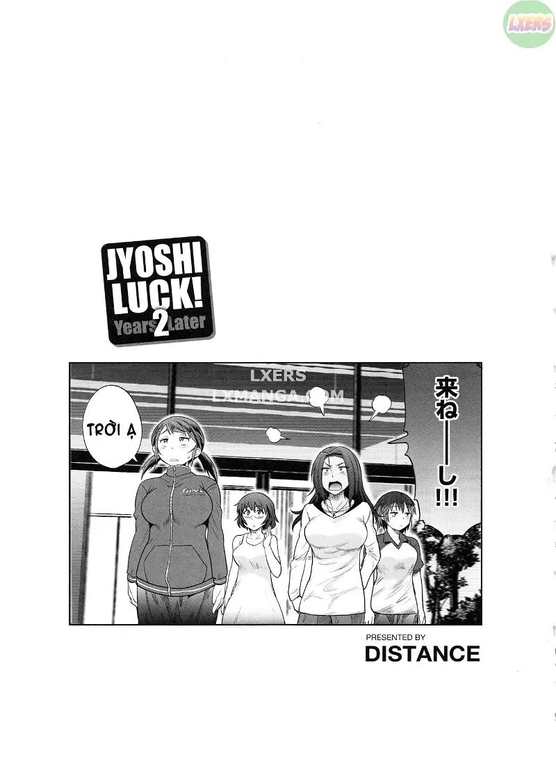 joshi luck! 2 years later chapter 1 43