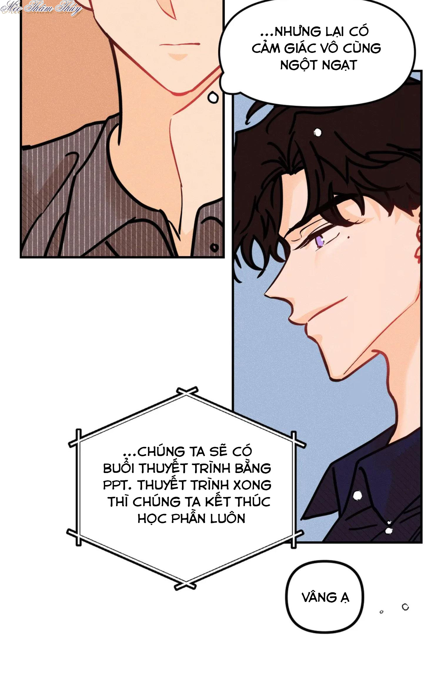 punk dunk funk chapter 44 12