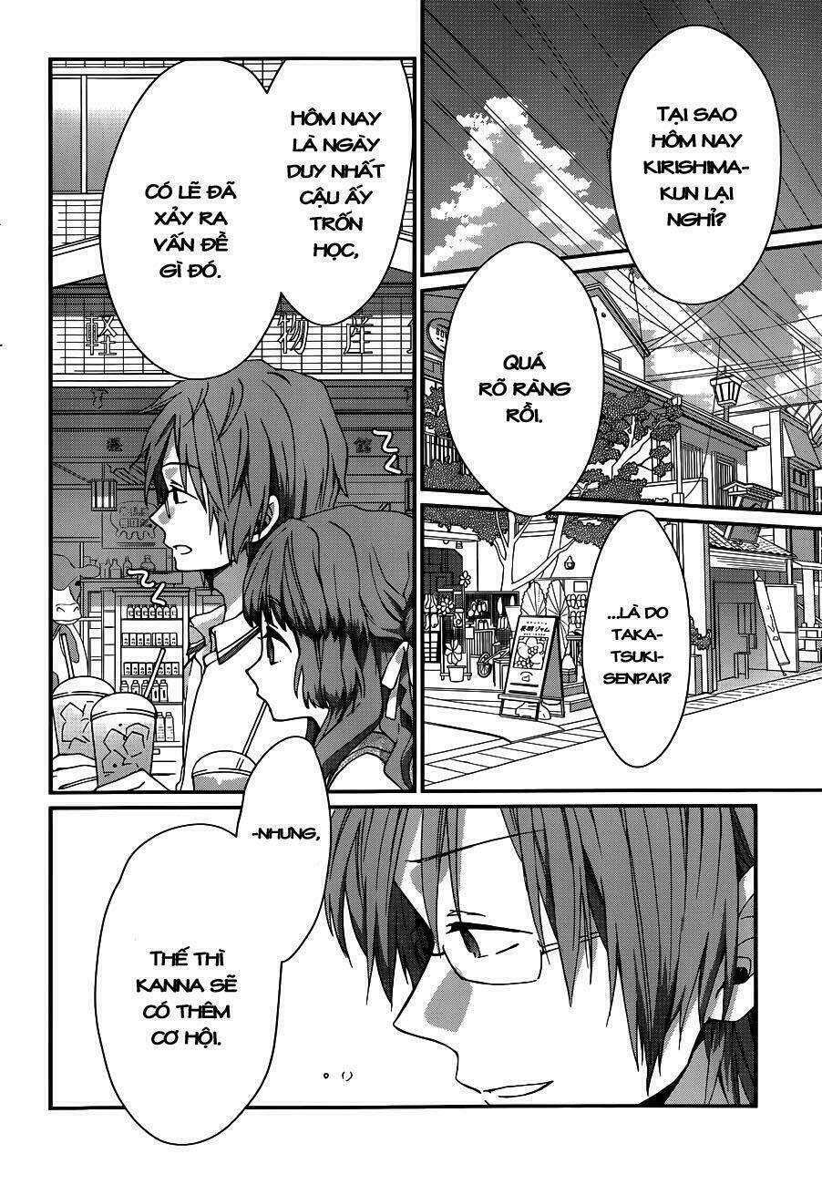 ano natsu de matteru chapter 3 39