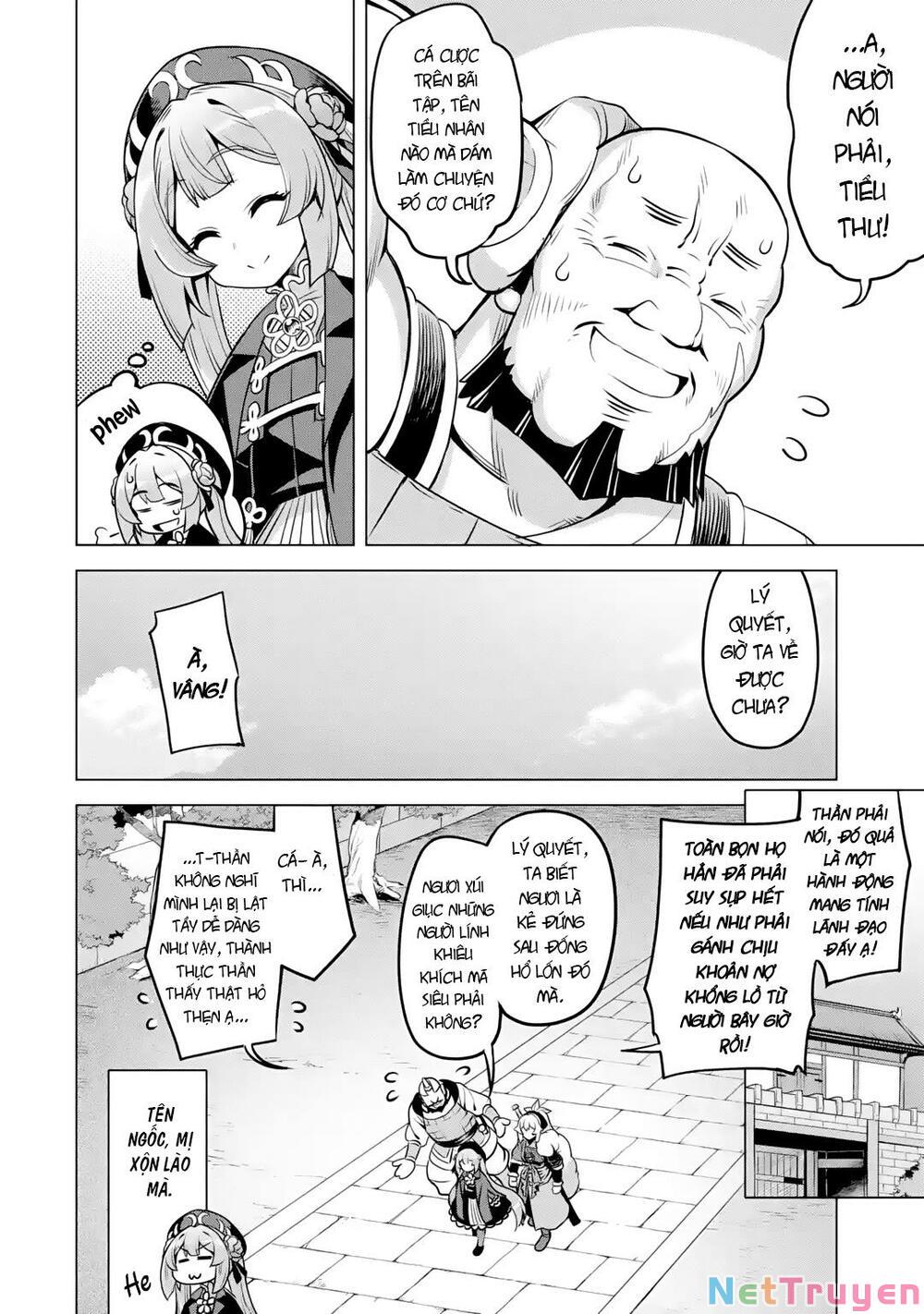 awakening in the three kingdoms as the demon's daughter ~the legend of dong bai~ chapter 6 26