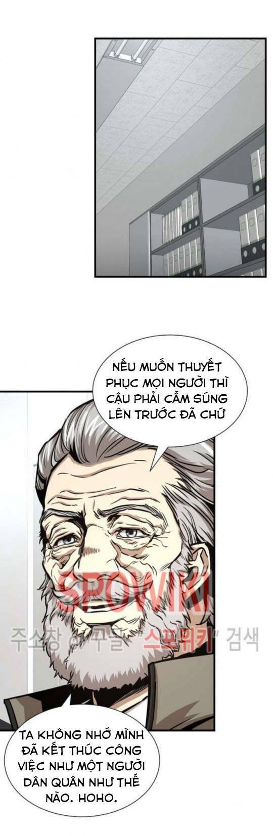 return survival chapter 42 38