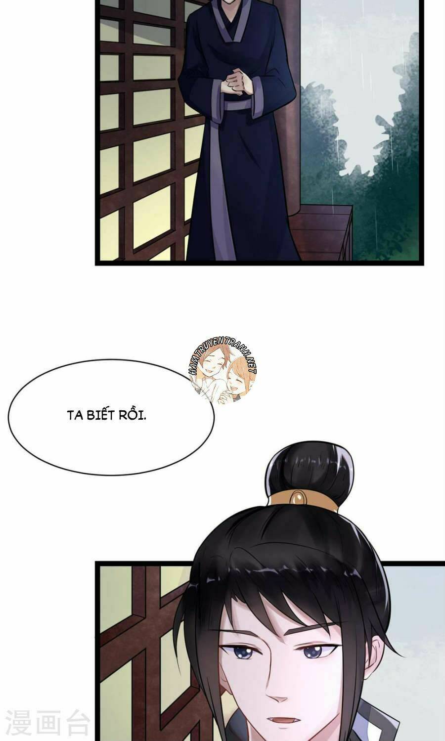 thái tử điện hạ dưỡng thành kí chapter 5.1 7