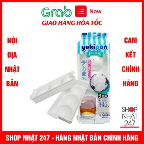 Khay đá Kokubo 3 viên tròn lớn - Nội địa Nhật Bản