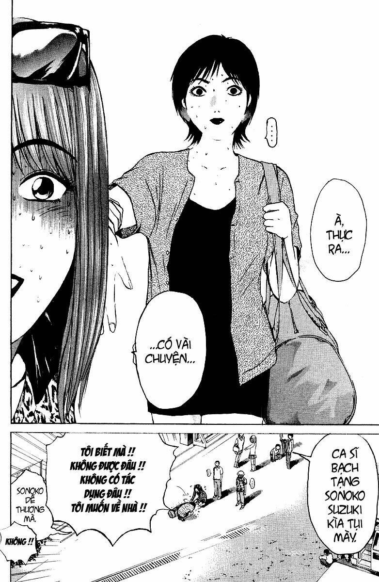 GTO - Great Teacher Onizuka chapter 94 20