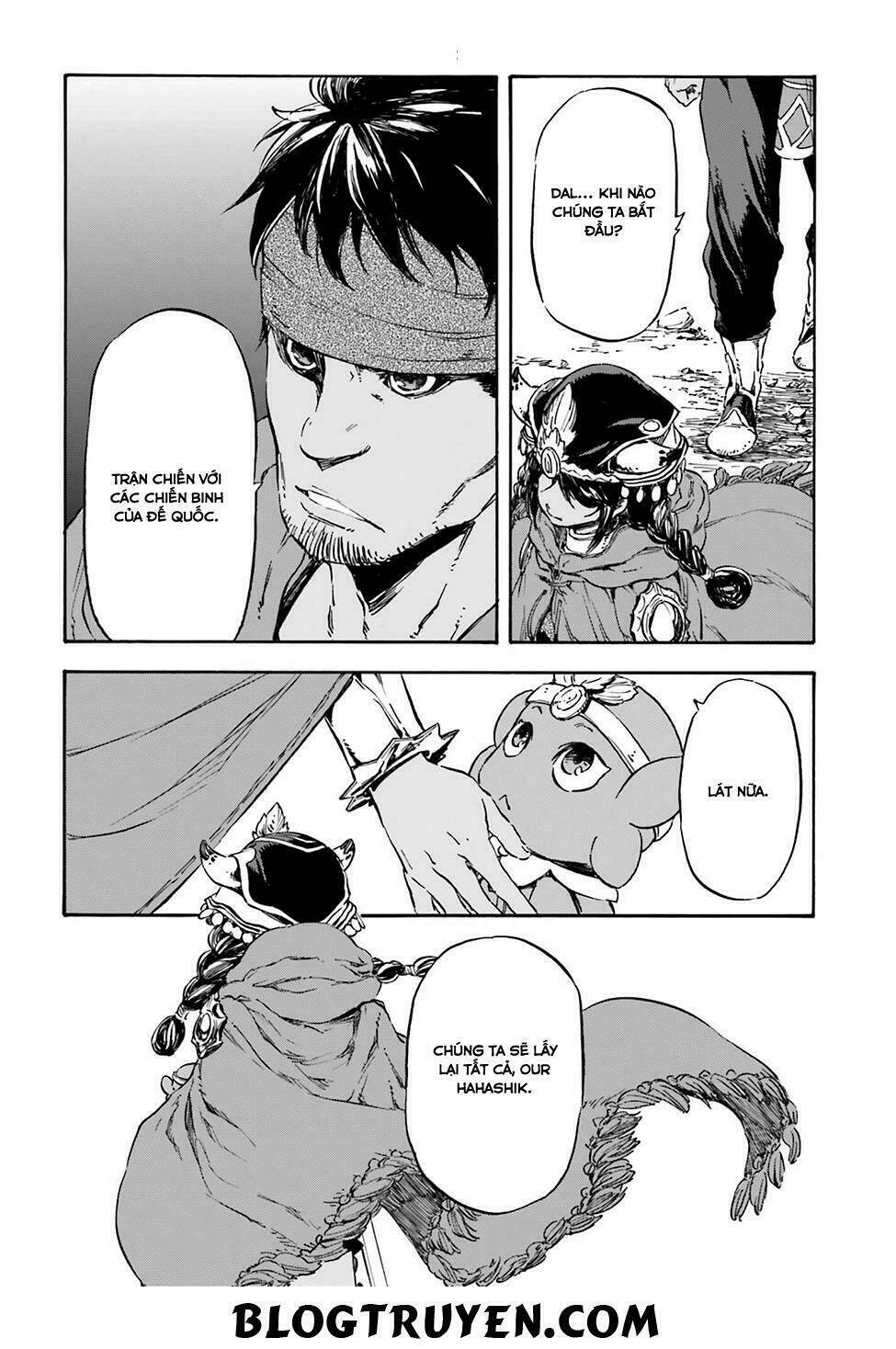 nejimaki seirei senki - tenkyou no alderamin chapter 15 33