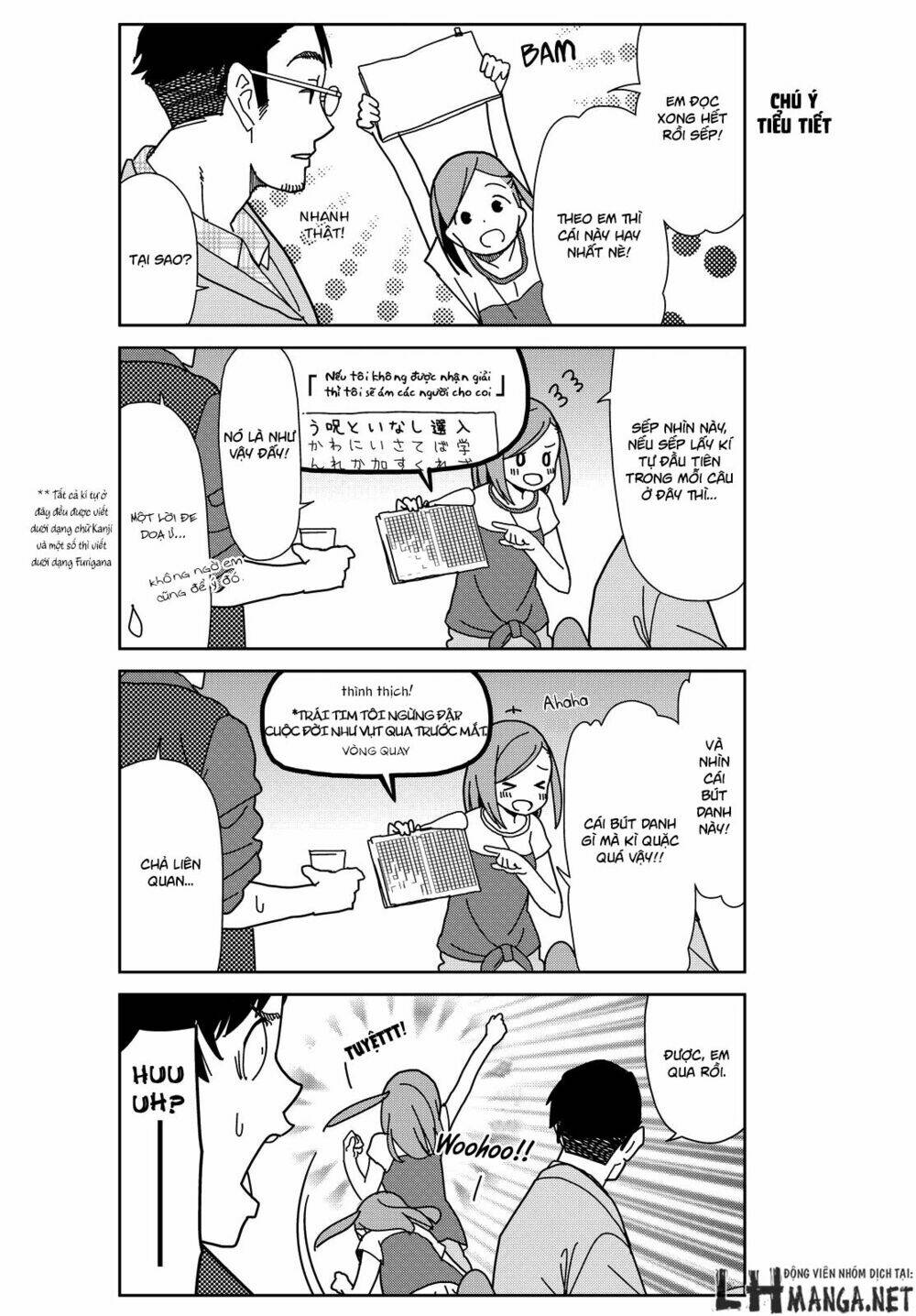 kin no tamago chapter 1 9