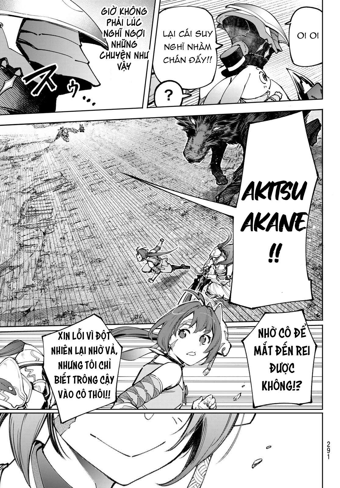 shangri-la frontier ~kusoge hunter, kamige ni idoman to su~ chapter 89 17