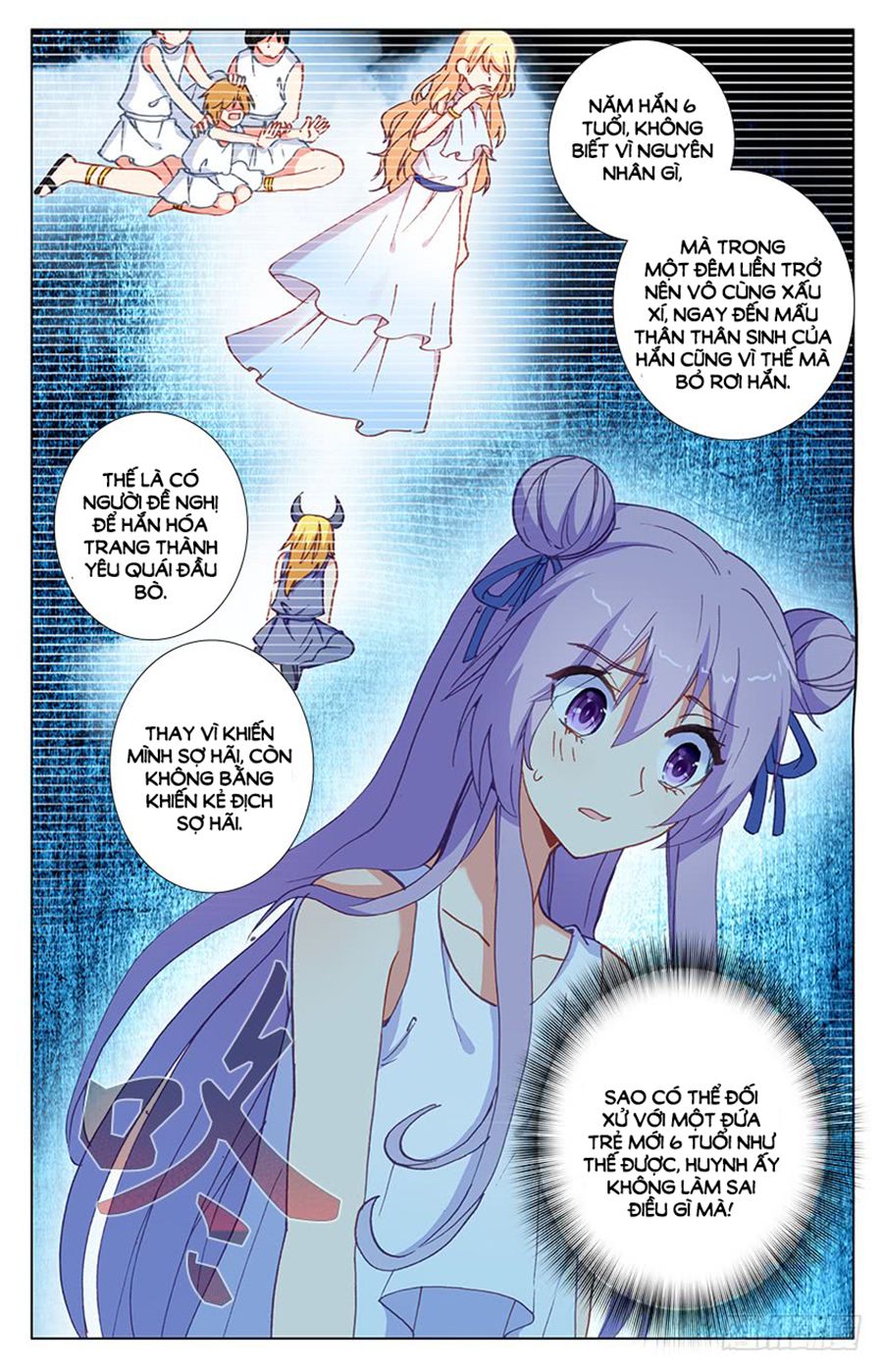 Lưu Niên Chuyển chapter 27.1 - Trang 7
