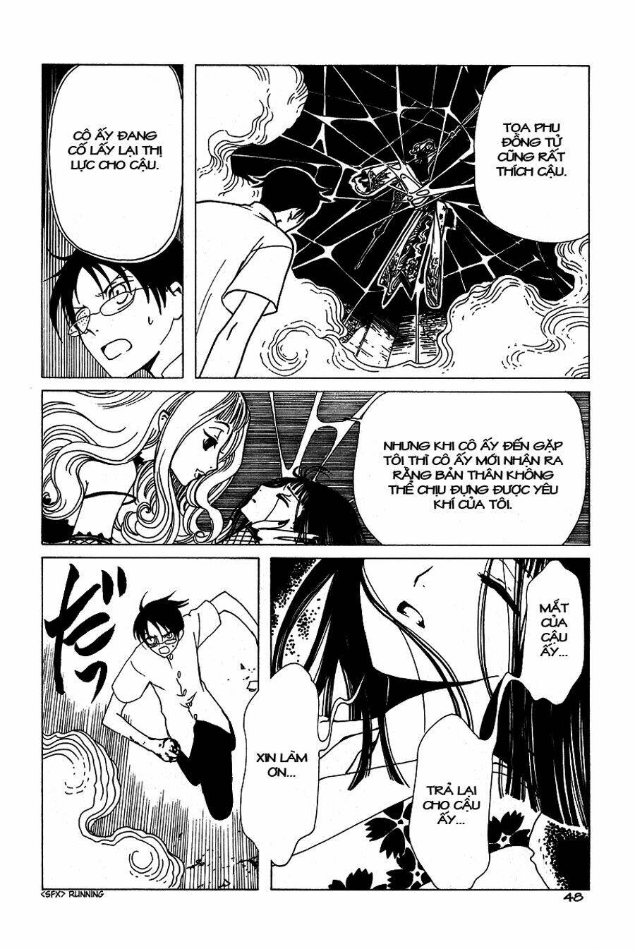 xxxholic - hành trình bí ẩn chapter 49 49
