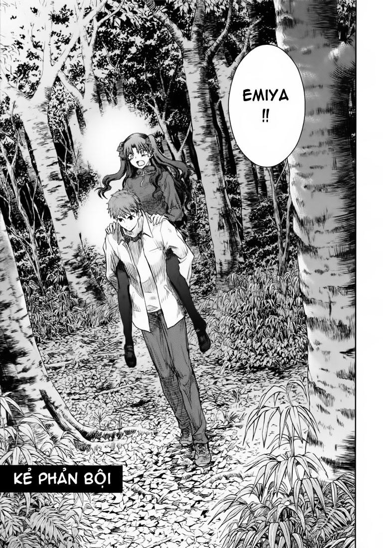 fate stay night chapter 40 5