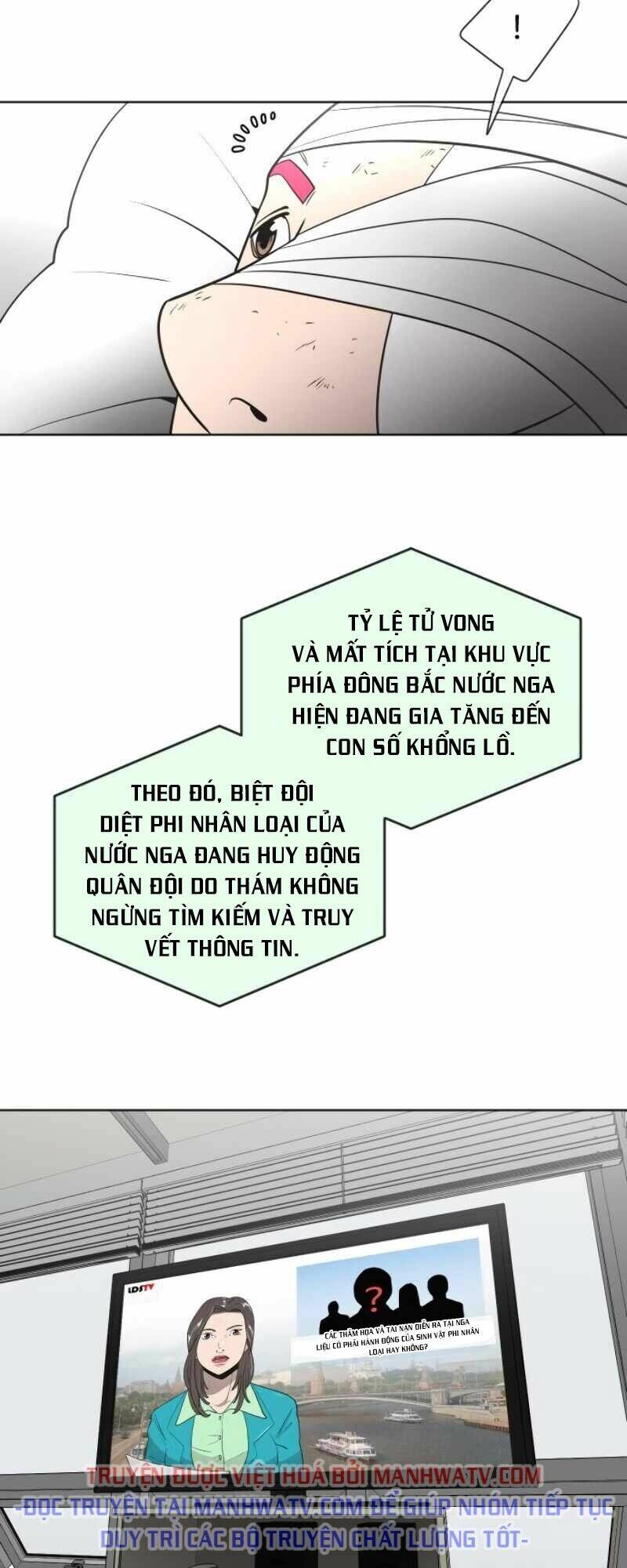 kĩ nguyên của anh hùng chapter 31 54