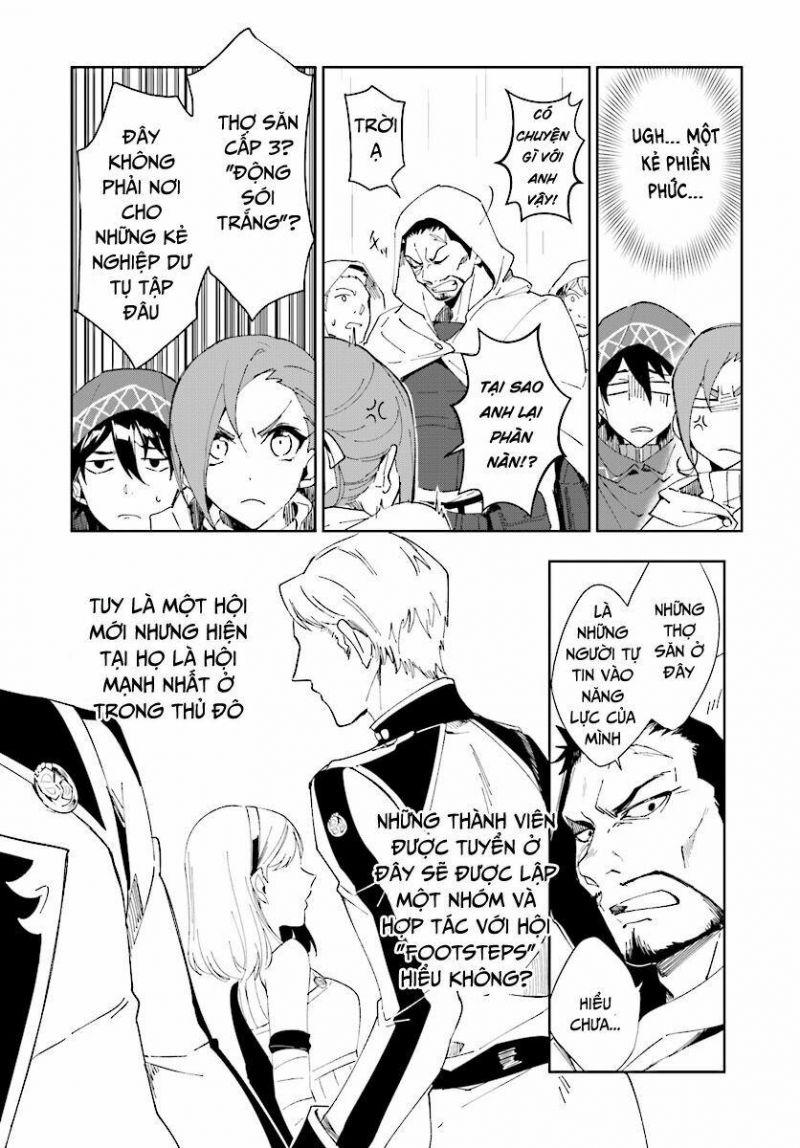 nageki no bourei wa intai shitai - saijiyaku hanta ni yoru saikiyou patei ikusei jutsu chapter 1 7