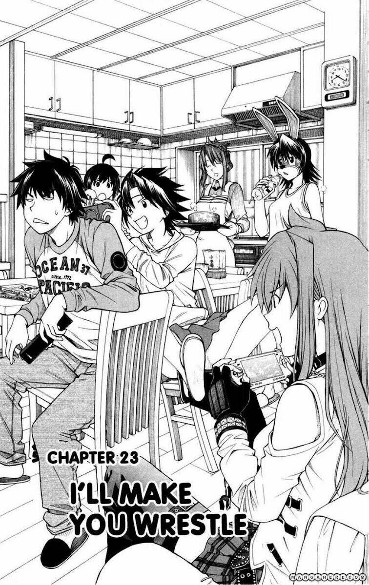 koko ga uwasa no el palacio chapter 23 2