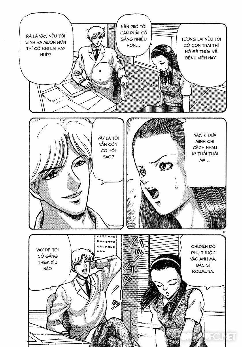 dangerous female teacher chapter 24 13