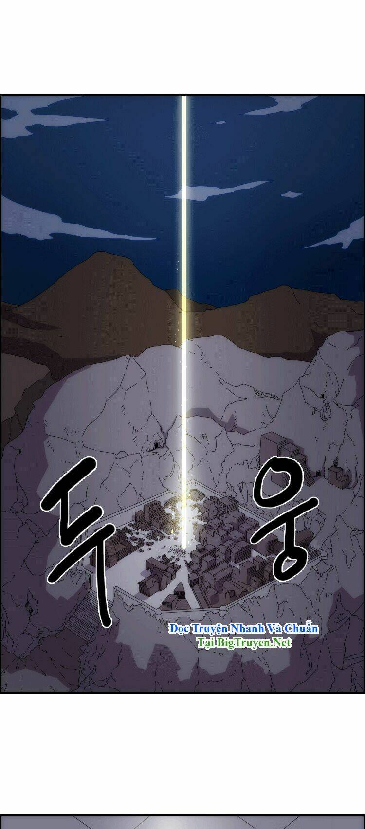 meister chapter 12 4