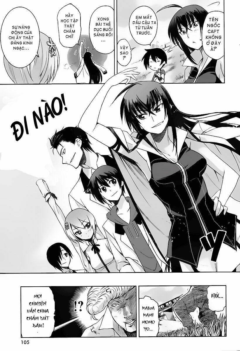 shinken de watashi ni koi shinasai chapter 1 16