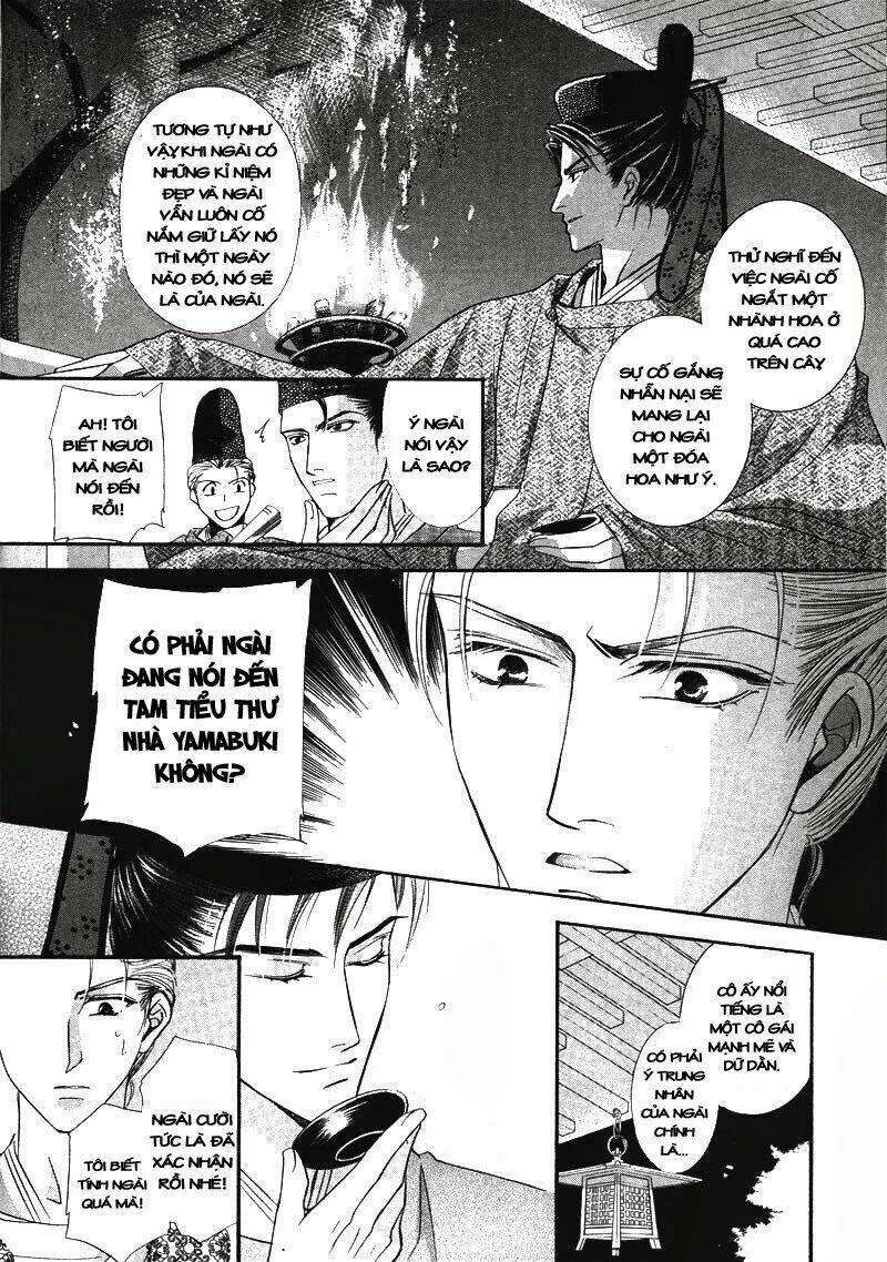 kawaita yoru no machi wo oyogu chapter 3 17