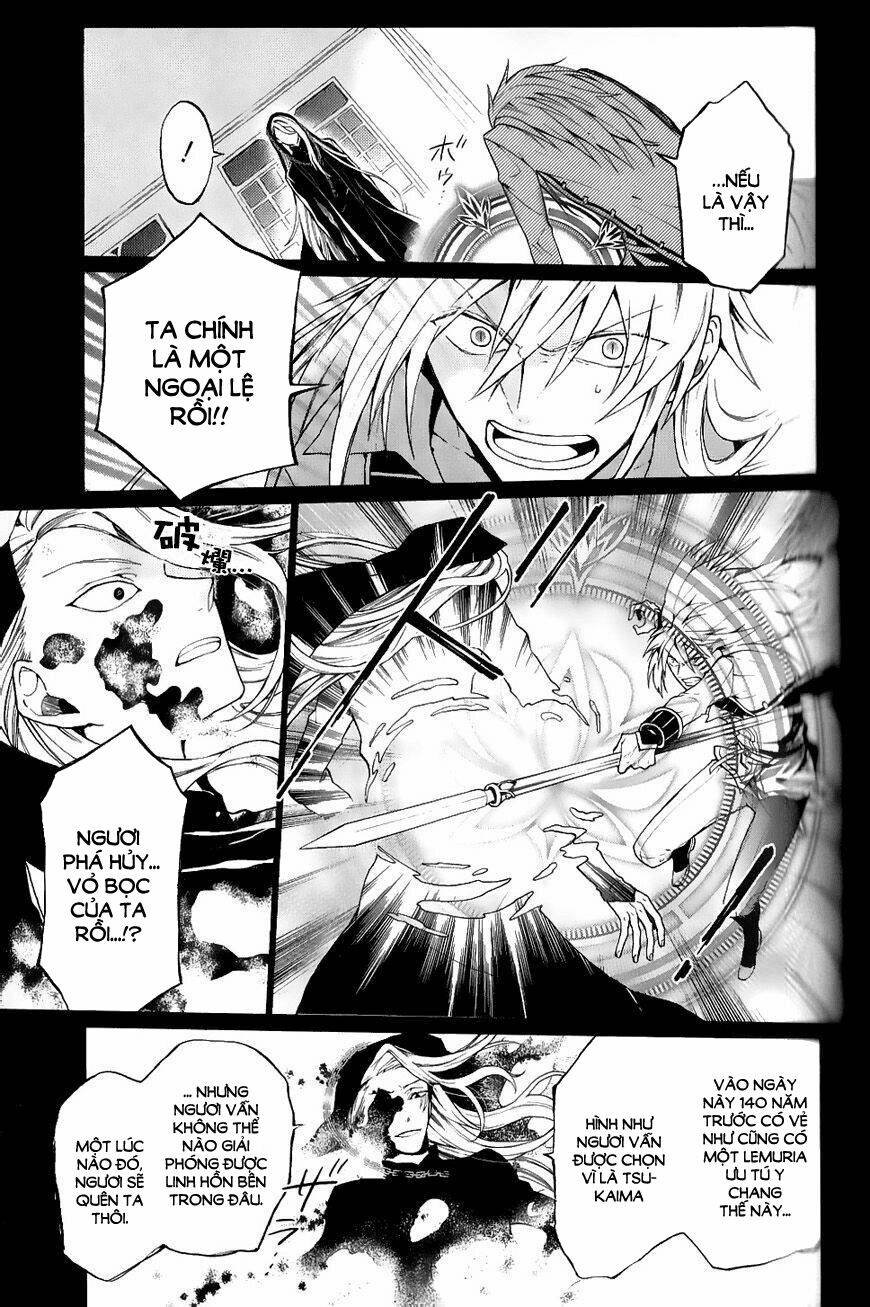 shinigami to gin no kishi chapter 5.3 26