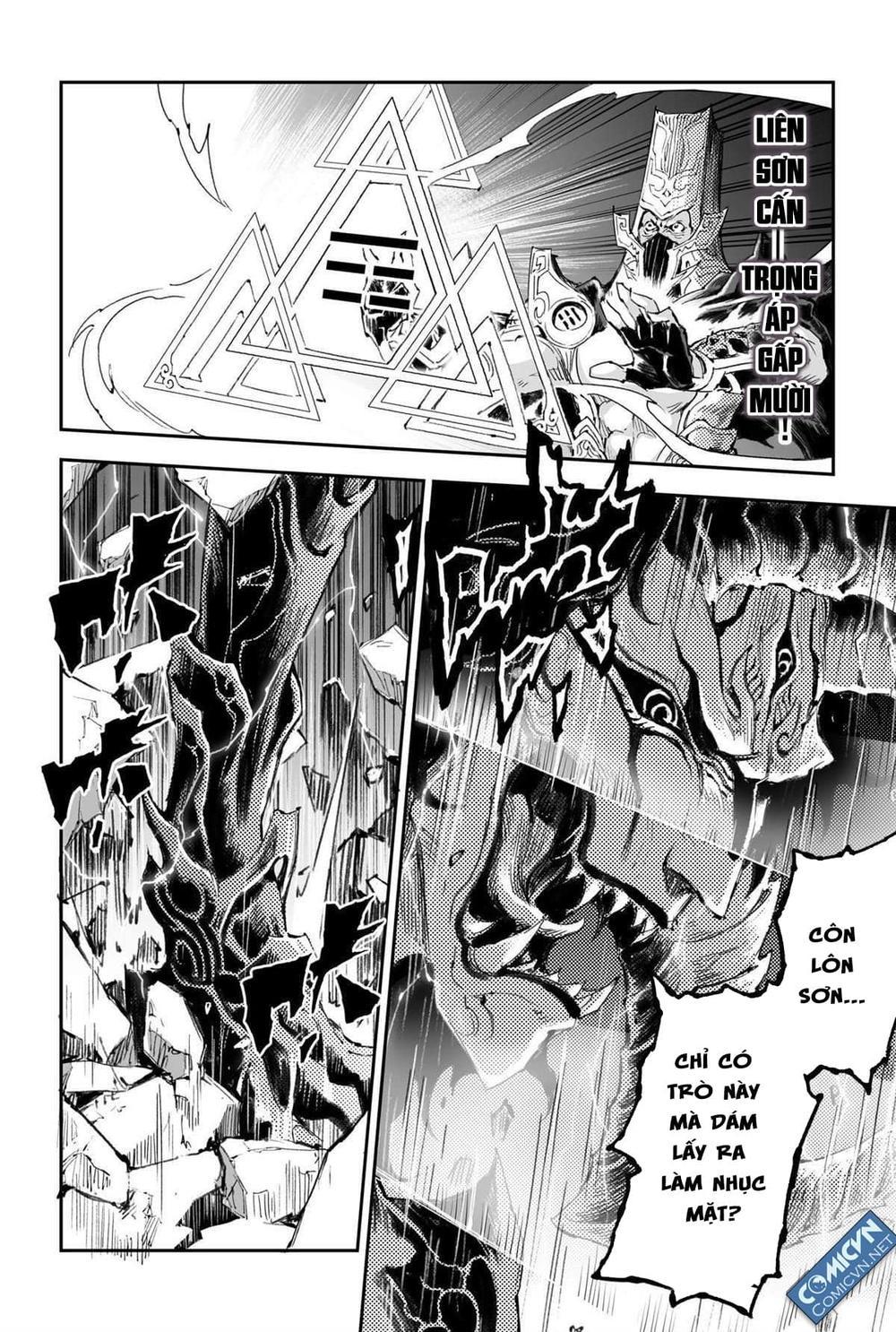 huyền hạo chiến ký chapter 162 7