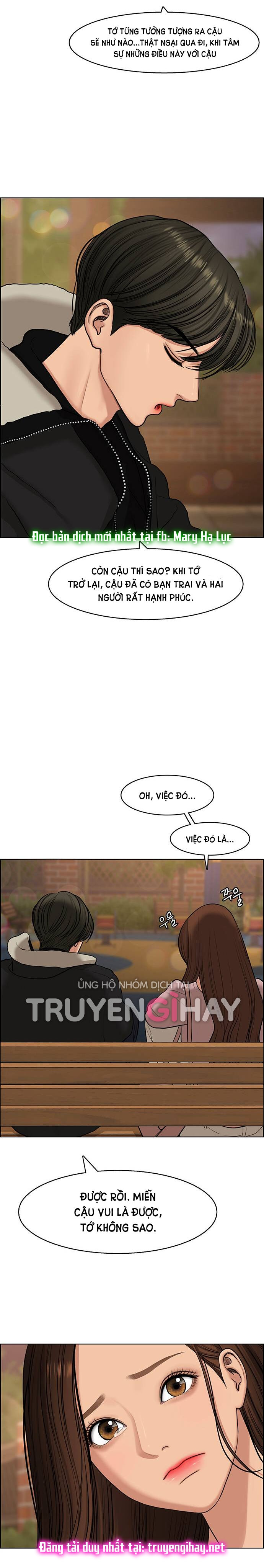 vẻ đẹp đích thực - true beauty chapter 138.2 7