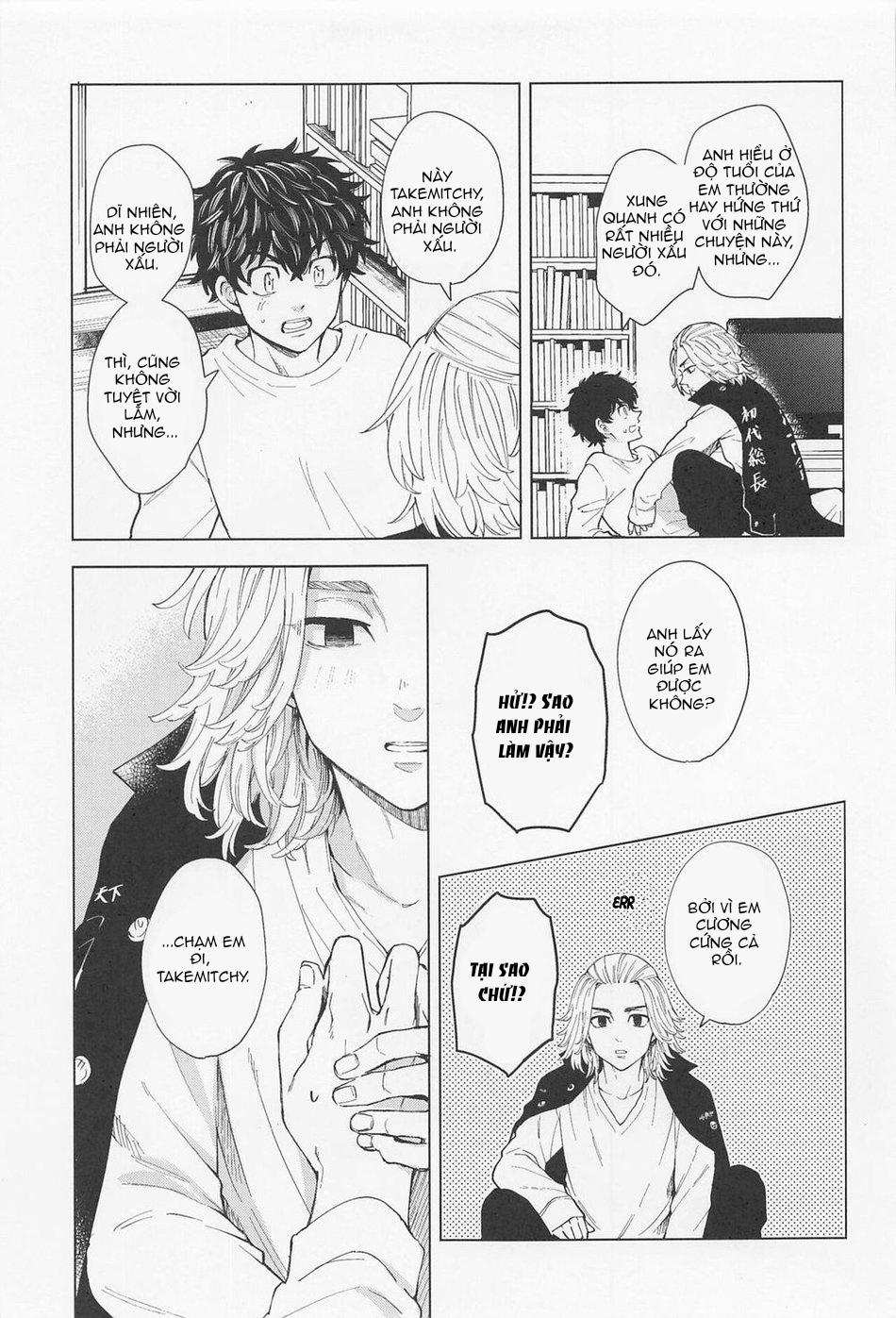 oneshot hỏny chapter 121.1 26