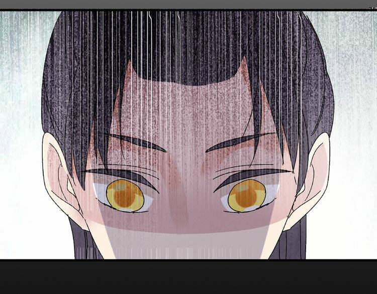 tall girl chapter 1 5