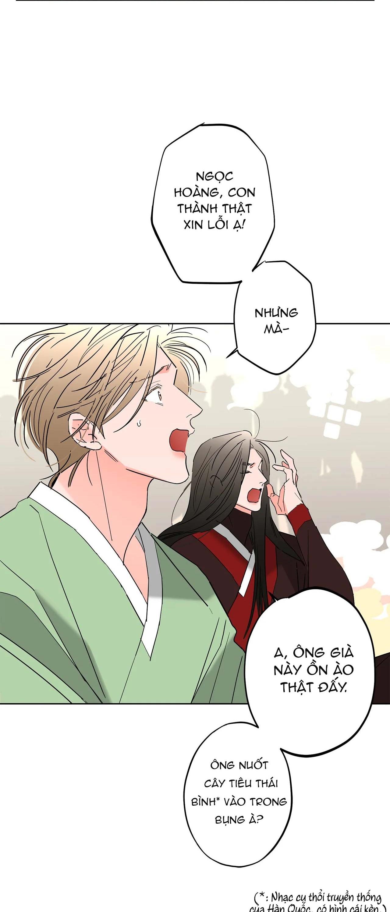 manhwa chịch vồn chịch vã chapter 24 9