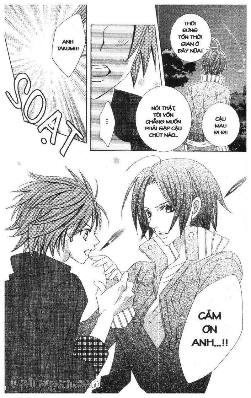 i love you suzuki chapter 13 163