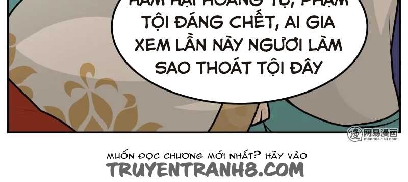 hoàng thượng đoạn tụ! đừng chạm vào ta chapter 147 9