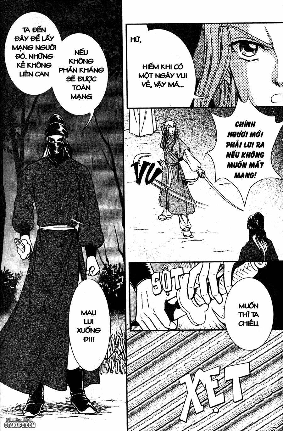 shin saiseien – minouchou kyuutei monogatar chapter 6 5